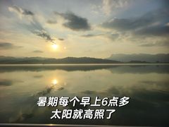 -白帝城·瞿塘峡景区