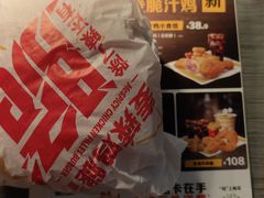 -麦当劳(坂田分店)