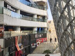 -南门涮肉(上海二店)