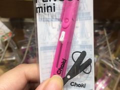 -金鹰超市(国际购物中心新街口店)