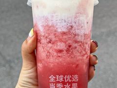 -鲜果时间(南开大悦城店)