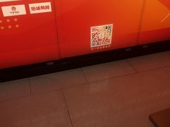 -上海龙之梦万丽酒店