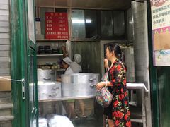 -天泽祥·鼓楼馒头(鼓楼店)