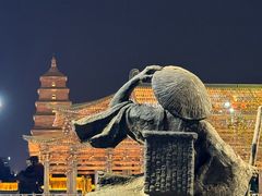 -大唐不夜城