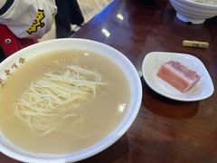 -老半斋(福州路店)