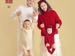 -中粮·祥云小镇