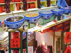 -和平菓局(王府井店)