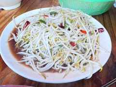-三中高皇羊肉馆