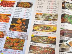 -四妹餐厅(玫瑰街店)