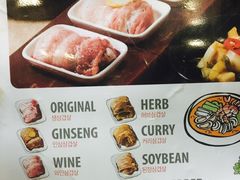 -ChangGo Korean BBQ