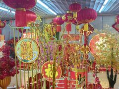 -大连双兴商品城