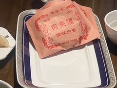 -秦月轩·陕西家乡菜(阜成路·五棵松店)