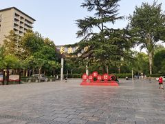 -西安市长乐公园