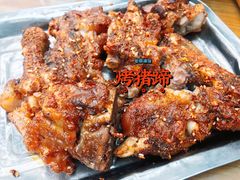 -老磨油饼(高陵店)