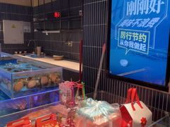 -海底捞火锅(长宁路龙之梦店)