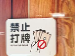 -BE YOLO必有乐&小红帽三明治