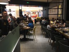 大堂-乐凯撒披萨(喜荟城店)