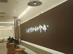 -万达广场(泰安泰山店)