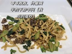 -陆记鹅庄·潮汕菜·狮头鹅(大仟里店)