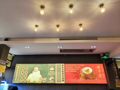 -糖糖屋•糖水•雪花冰店(时尚天河店)