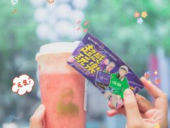 -LELECHA乐乐茶(新街口大洋店)