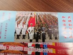 -长沙市青少年宫