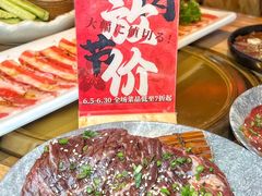 -肉问屋·元气一番烧肉(北京总店)