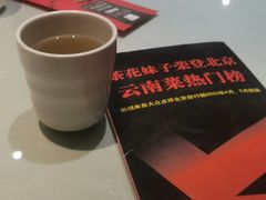 -茶花妹子云南餐厅(传媒大学店)