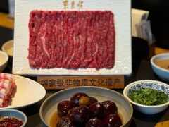 -东来顺·非遗火锅(高新店)