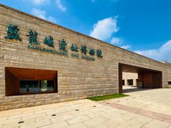 -盘龙城遗址博物院