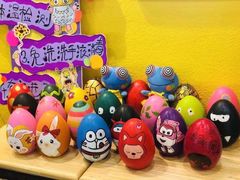 -杨梅红艺术教育(万象城教学中心)