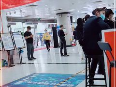 -中国移动(望京营业厅)