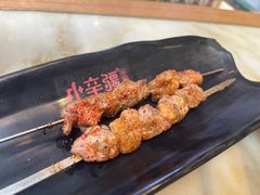 -天山传奇新疆菜(SKLP店)