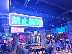 -水巷子·巴掌腰片重庆火锅(云纺店)