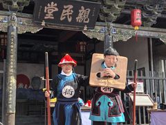 -平遥县衙