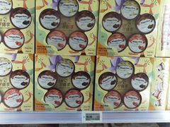 -盒马X会员店(上海森兰商都店)