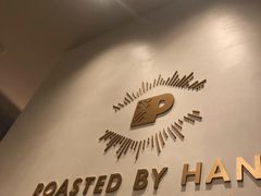 -Peet's Coffee皮爷咖啡(大学路店)