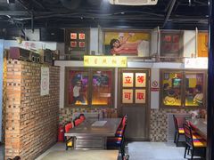 -马路牙子烧烤音乐酒馆(望京店)