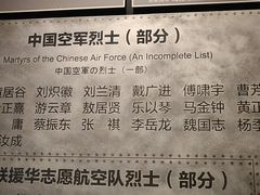 -侵华日军南京大屠杀遇难同胞纪念馆