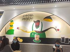 -丘大叔柠檬茶(乐峰广场分店)