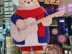 -夏日玛莉西餐厅(梅溪湖步步高店)