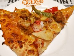 -牛男手造(地铁天虹店)