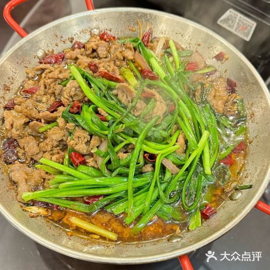 小湘厨滨康店(聚园路店)