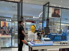 -博士眼镜·President总统(宝安海雅缤纷城店)