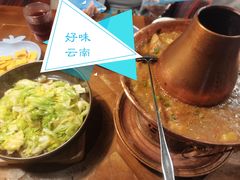 -雀舞云南菜(天津天河城购物中心店)