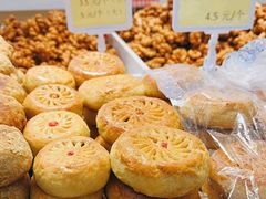 -杨老大焙子月饼干货(宽巷子民族美食街店)