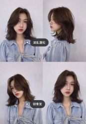 -Hair ART造型沙龙
