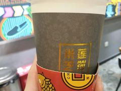 -美芝莲(领展购物广场中关村店)