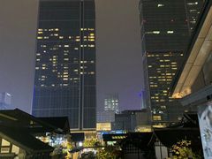 -壹小馆.皇城老妈(成都太古里店)