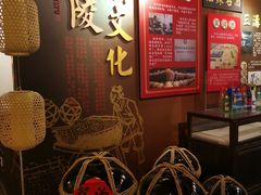-南京书画院金陵美术馆